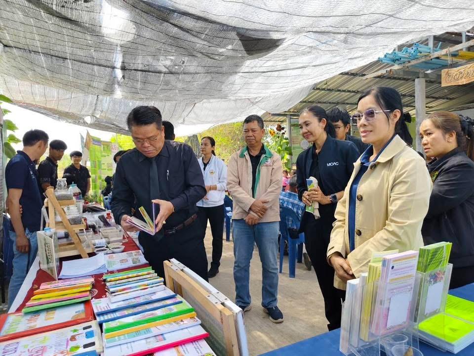 ภาพประกอบที่ 9