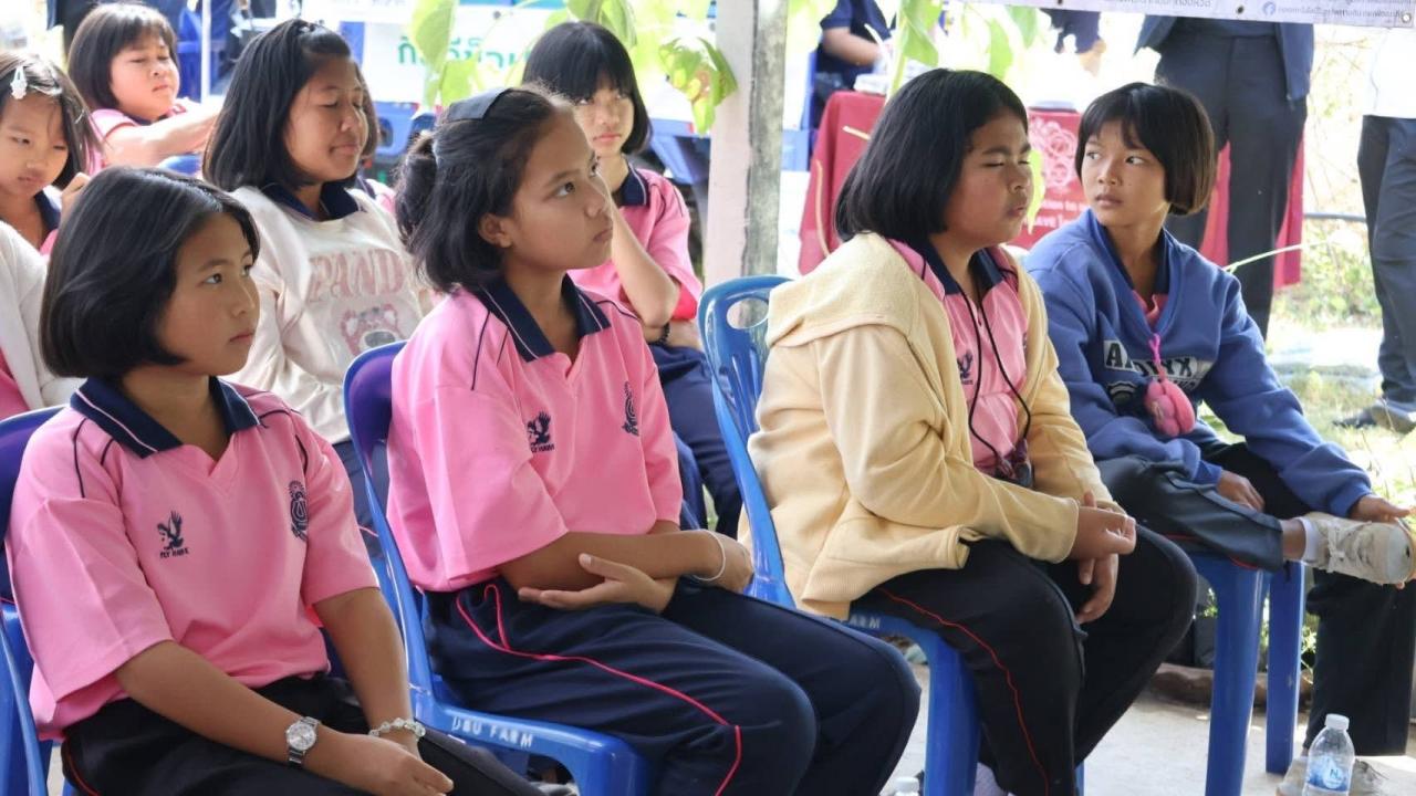 ภาพประกอบที่ 17