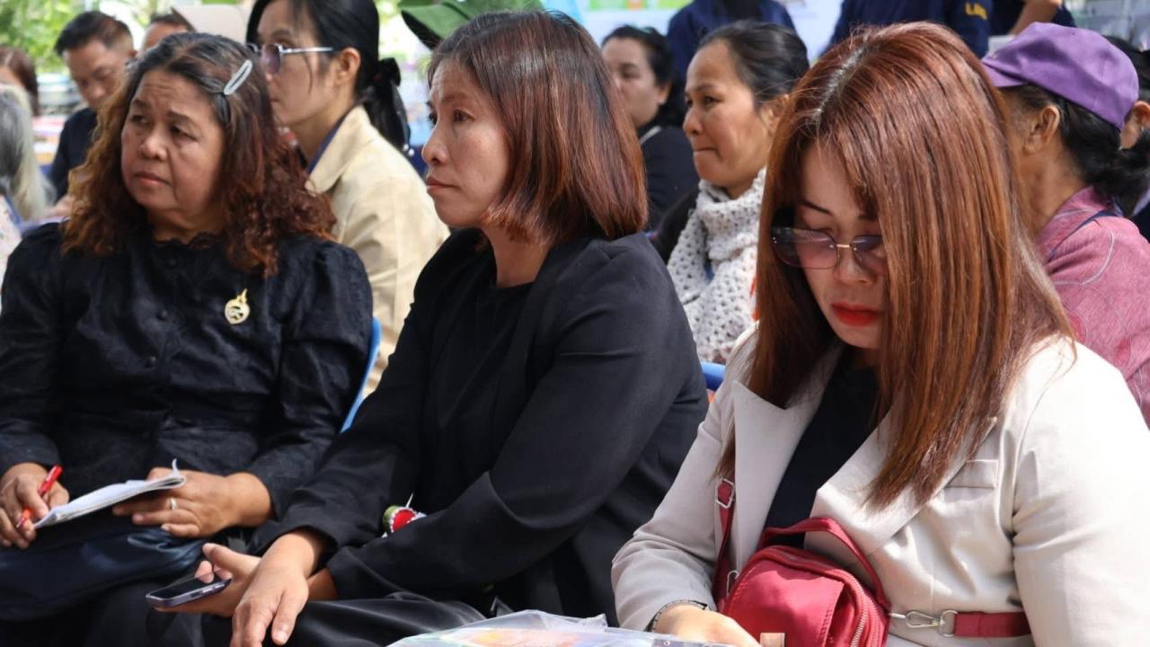 ภาพประกอบที่ 19