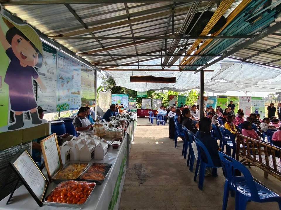 ภาพประกอบที่ 22