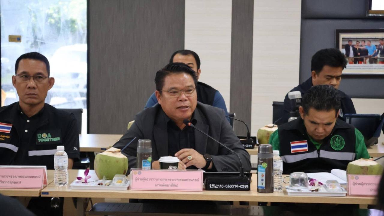 ภาพประกอบที่ 0