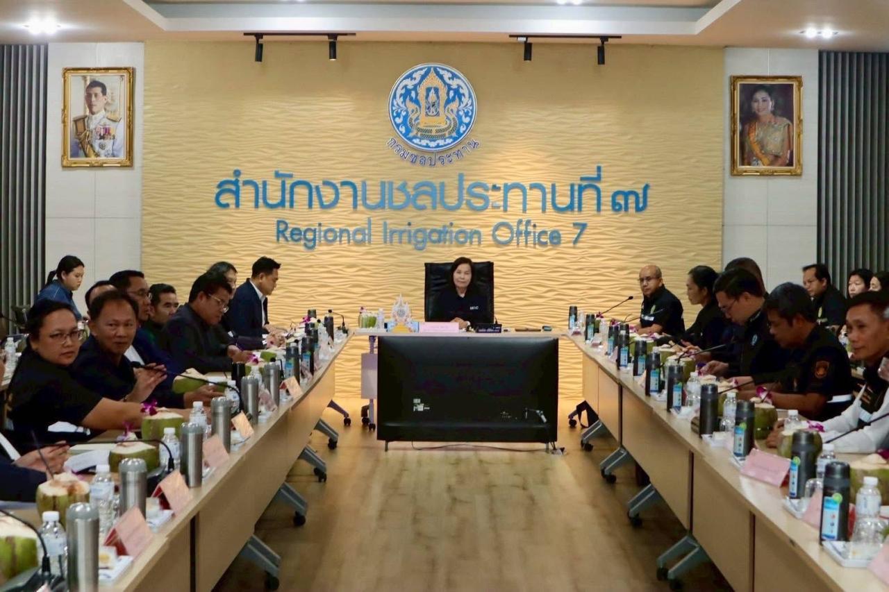 ภาพประกอบที่ 3