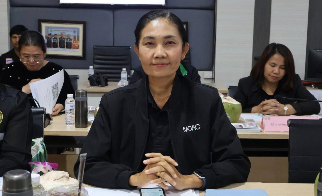 ภาพประกอบที่ 5