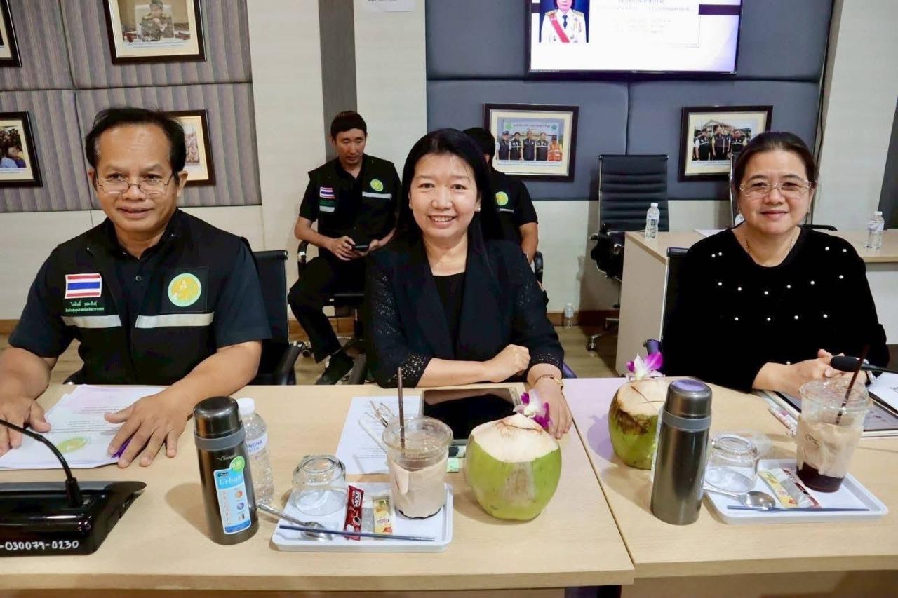 ภาพประกอบที่ 7