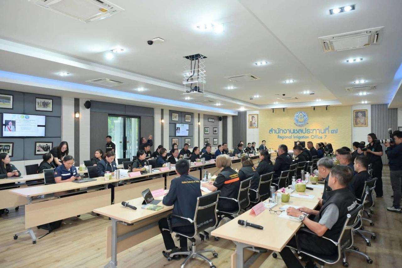 ภาพประกอบที่ 8