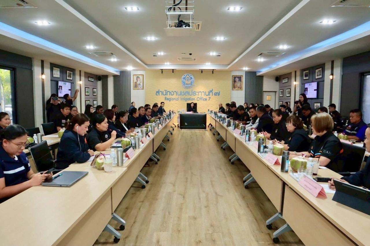 ภาพประกอบที่ 9