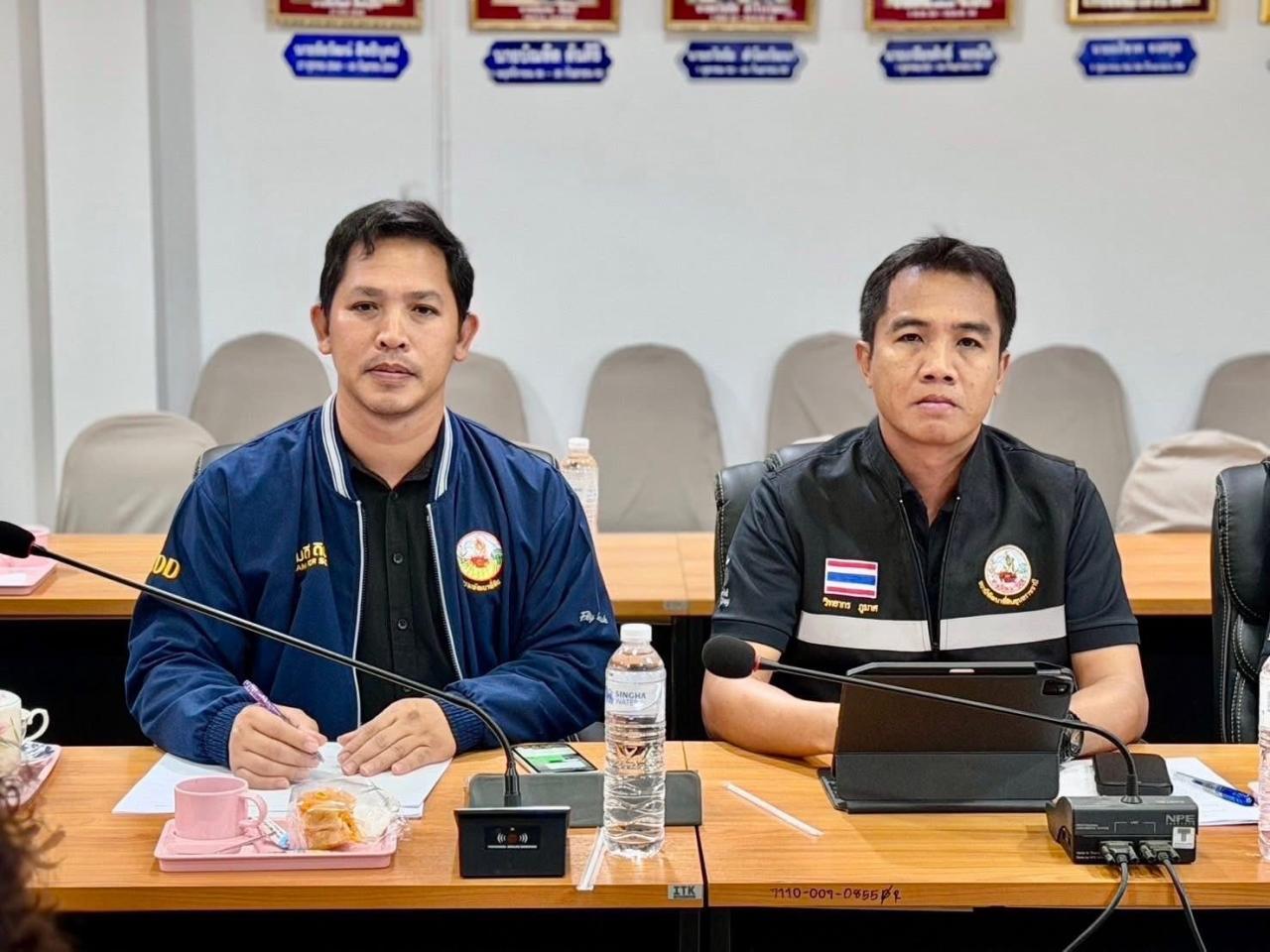 ภาพประกอบที่ 8