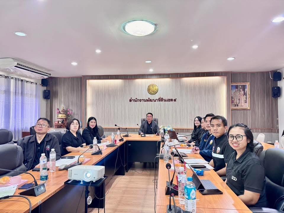 ภาพประกอบที่ 10