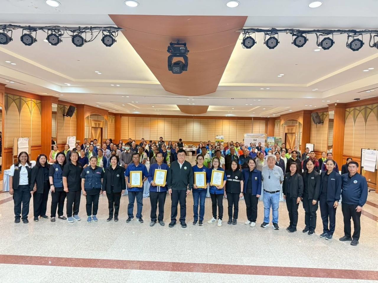 ภาพประกอบที่ 2