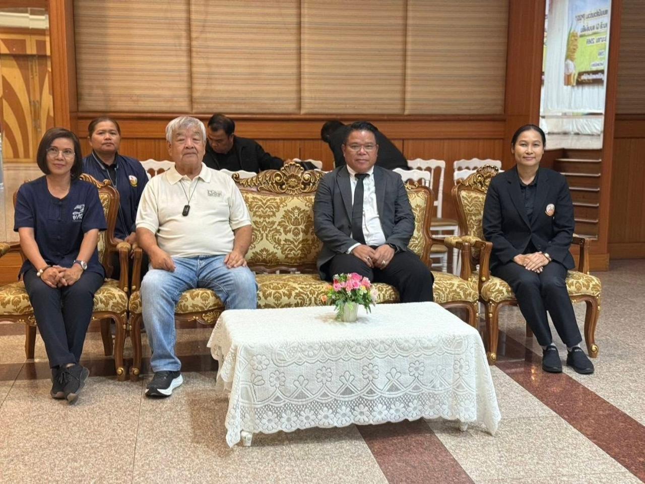 ภาพประกอบที่ 2