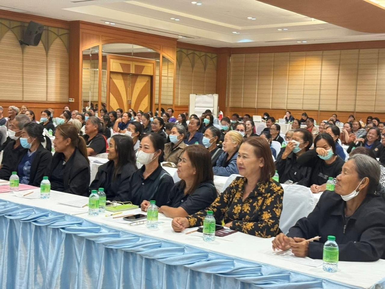 ภาพประกอบที่ 7