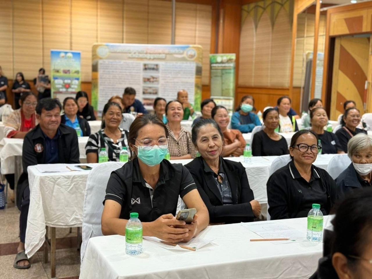 ภาพประกอบที่ 8