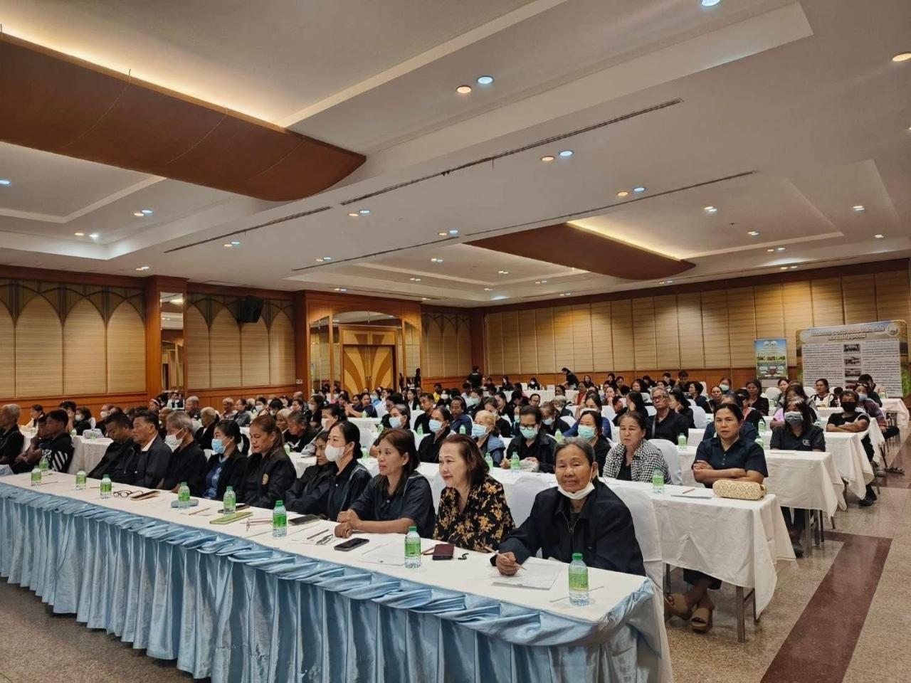 ภาพประกอบที่ 9