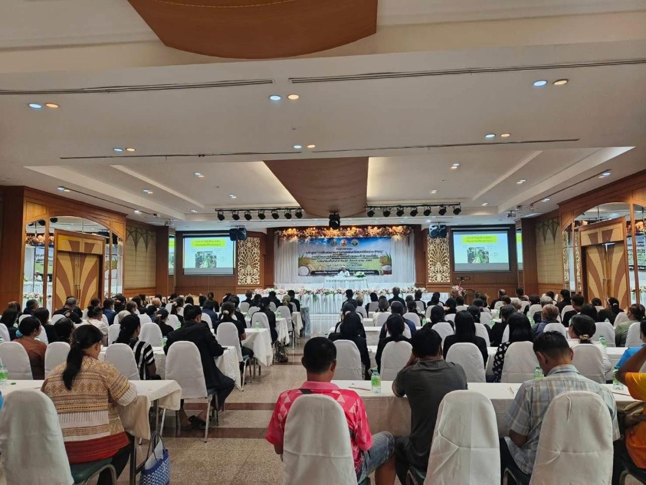 ภาพประกอบที่ 10