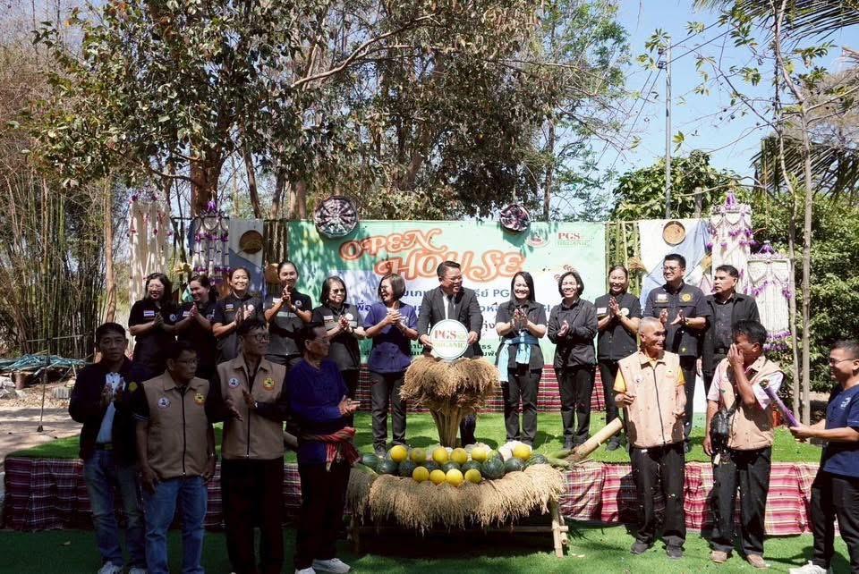 ภาพประกอบที่ 0