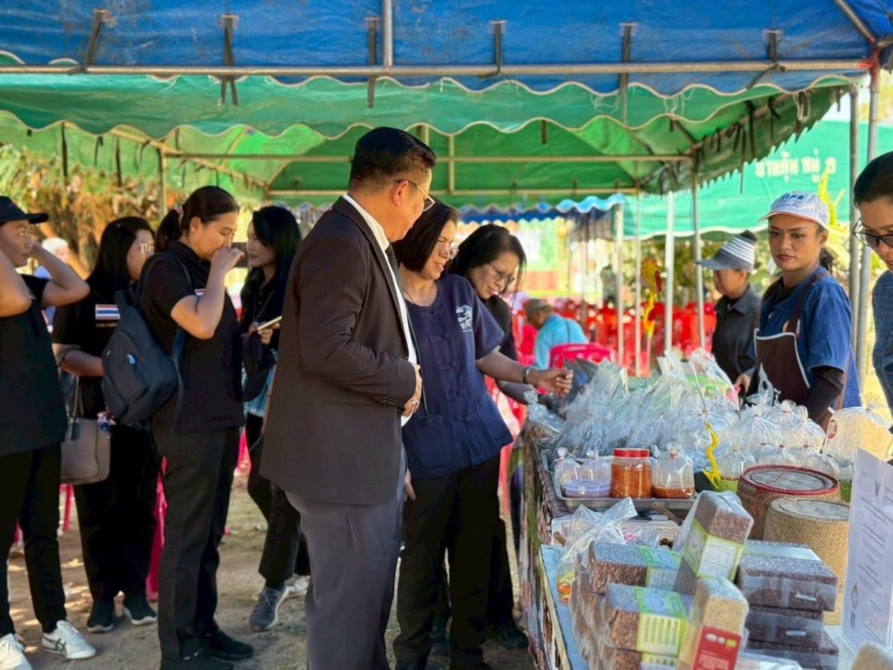 ภาพประกอบที่ 11