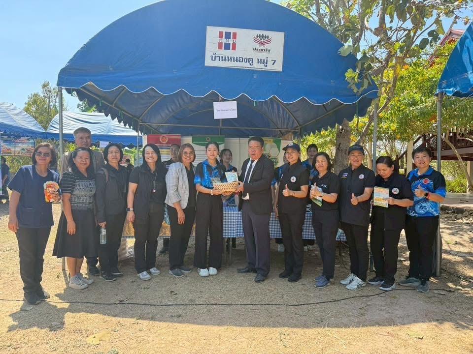 ภาพประกอบที่ 14