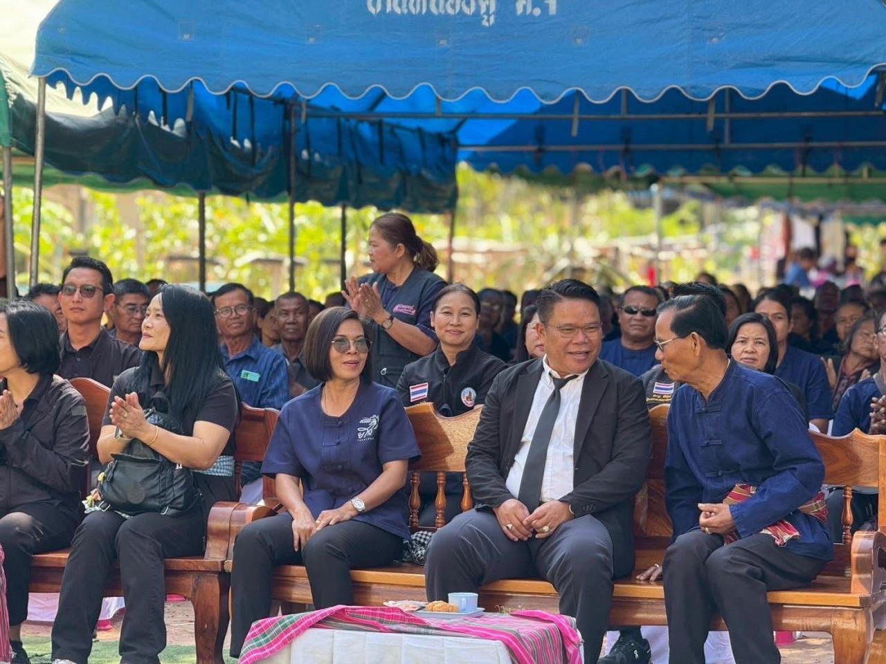 ภาพประกอบที่ 15