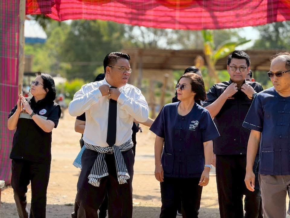 ภาพประกอบที่ 16