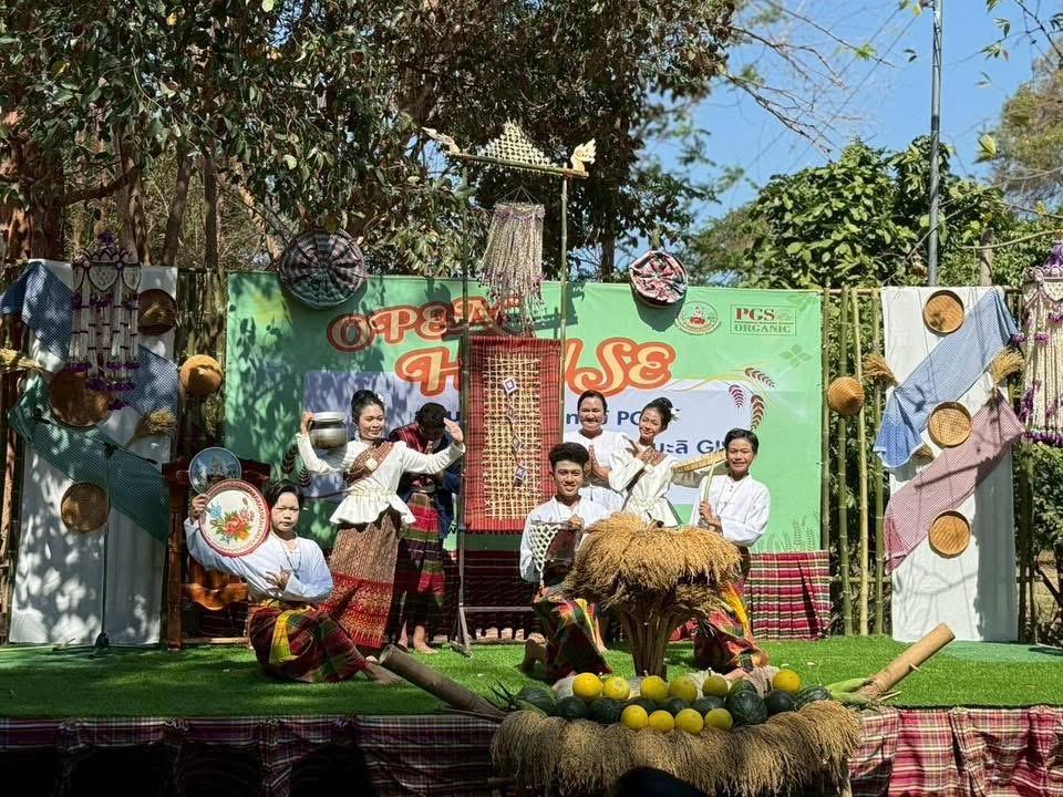 ภาพประกอบที่ 18