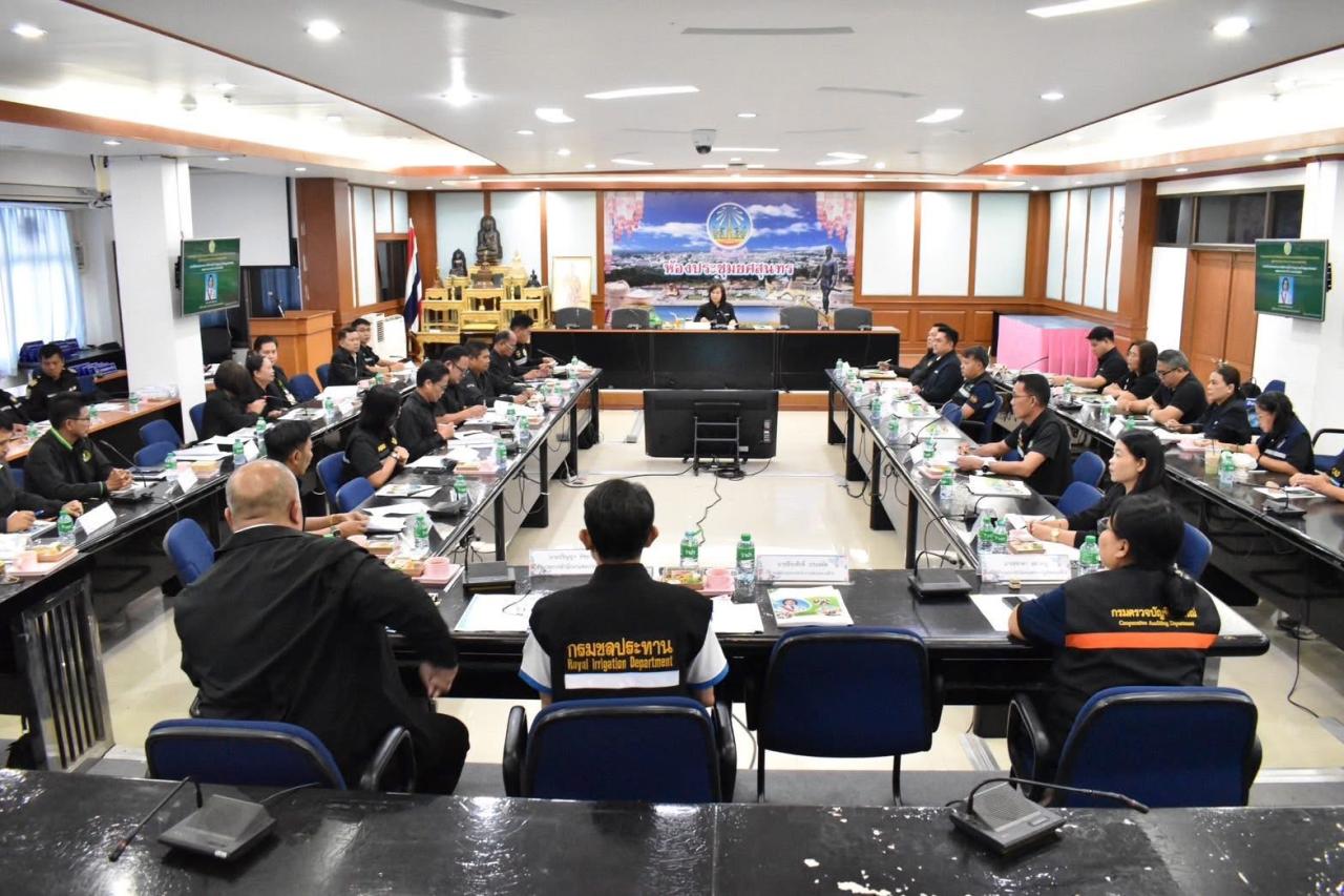 ภาพประกอบที่ 4