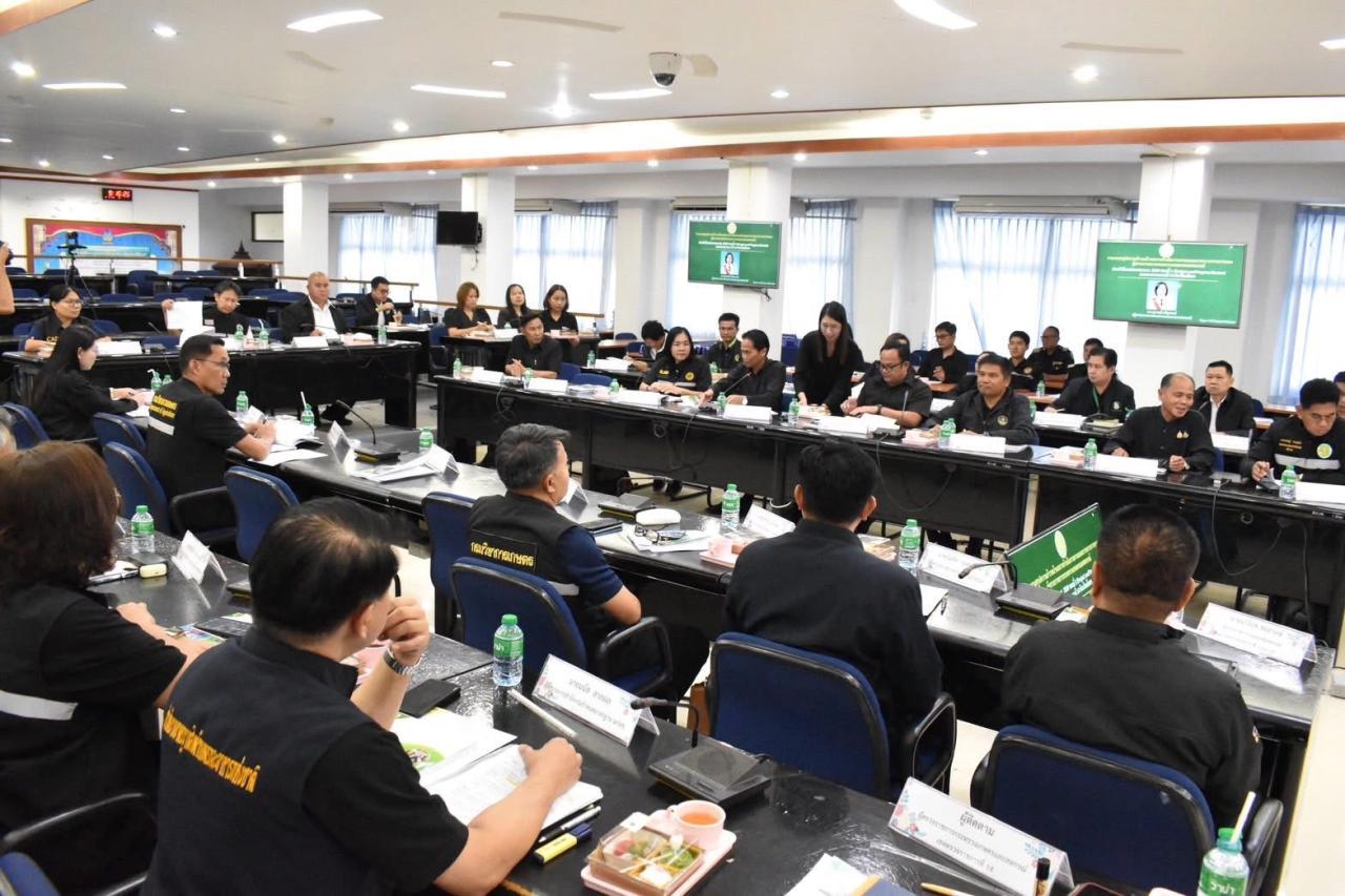 ภาพประกอบที่ 5