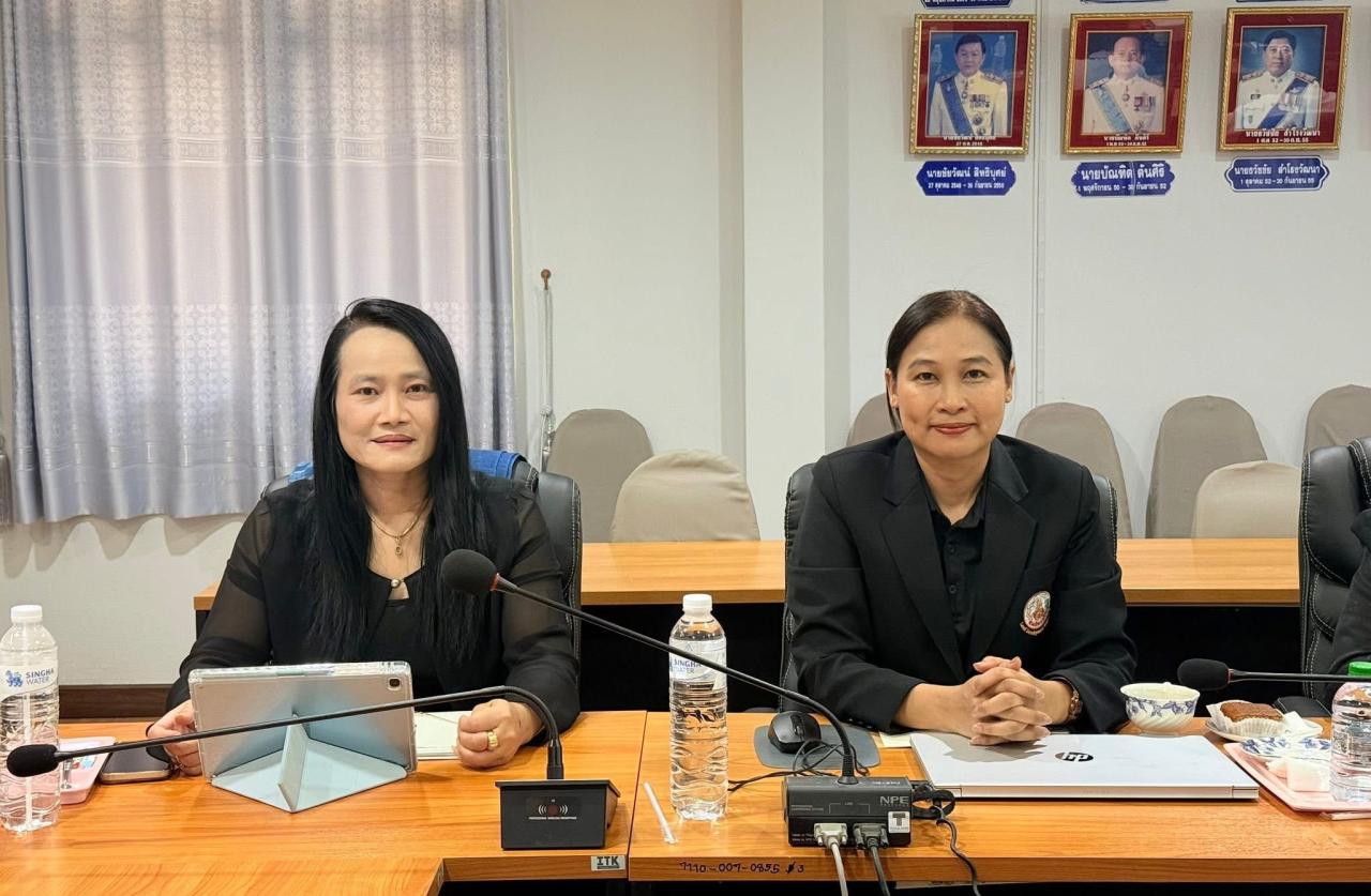 ภาพประกอบที่ 0