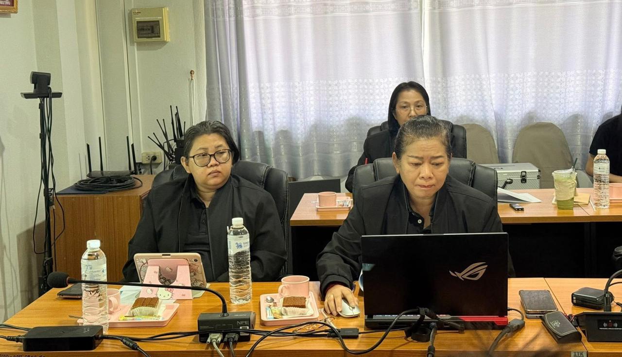 ภาพประกอบที่ 3