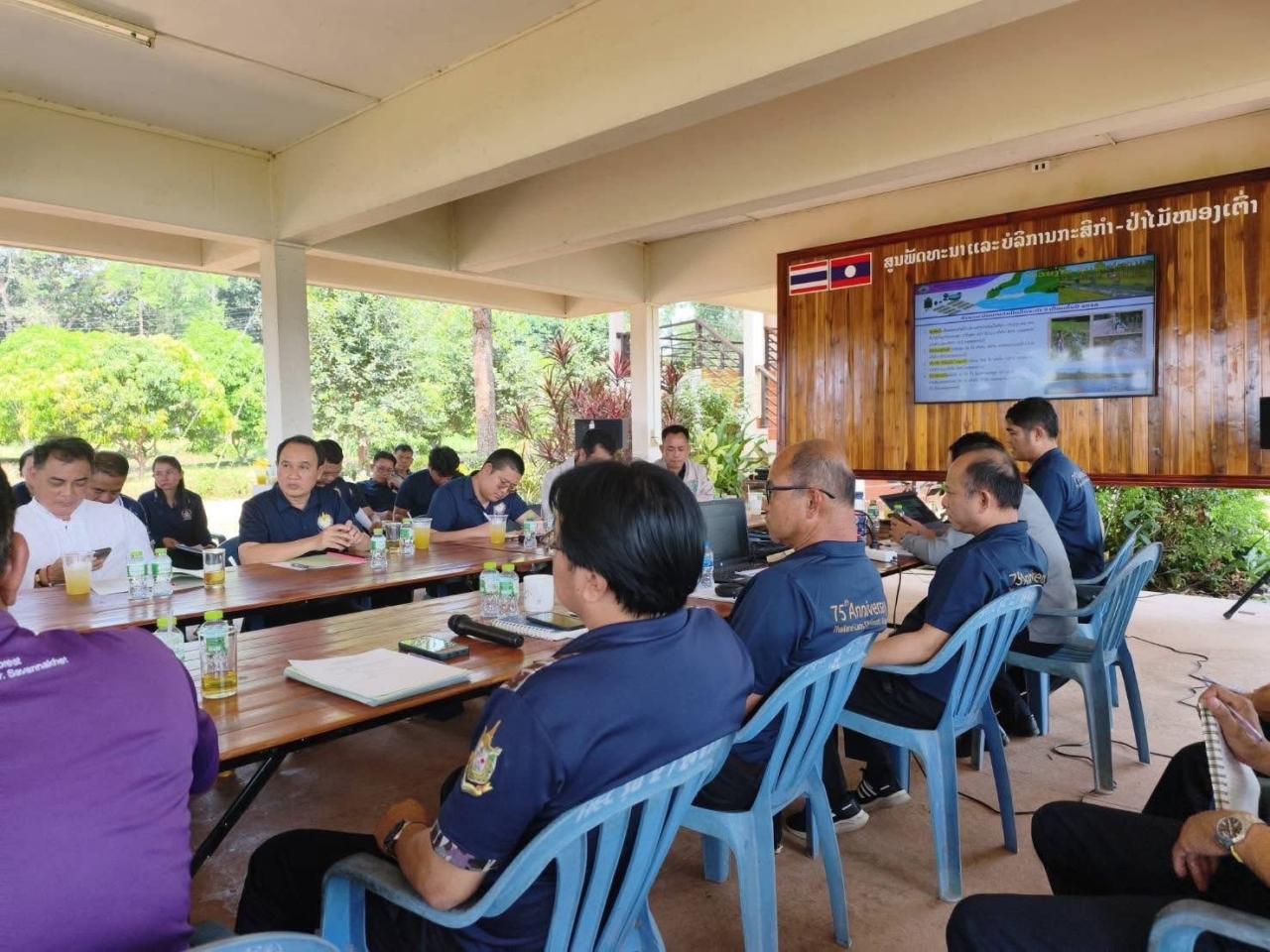 ภาพประกอบที่ 1