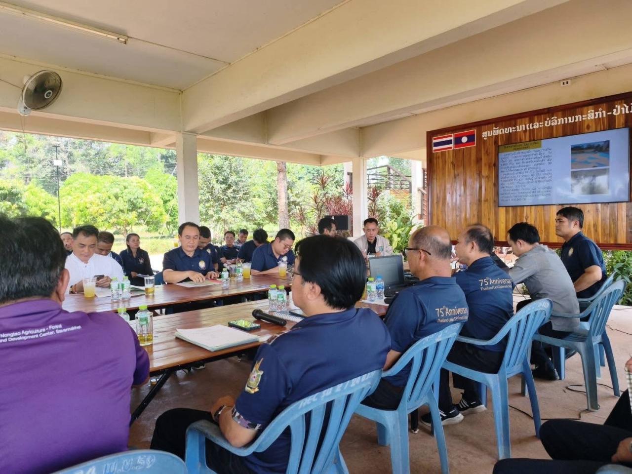 ภาพประกอบที่ 4