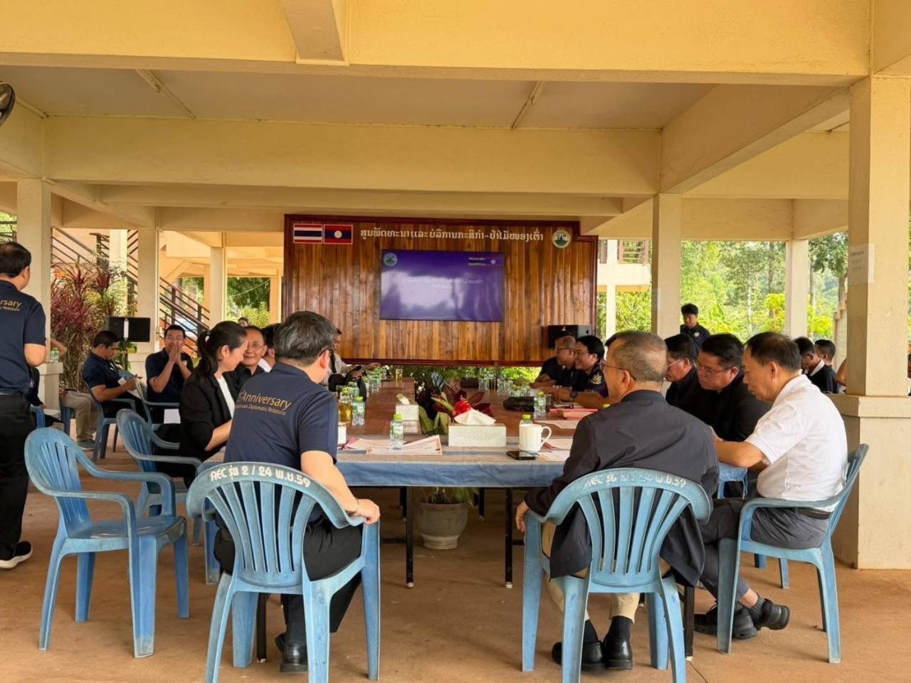 ภาพประกอบที่ 9