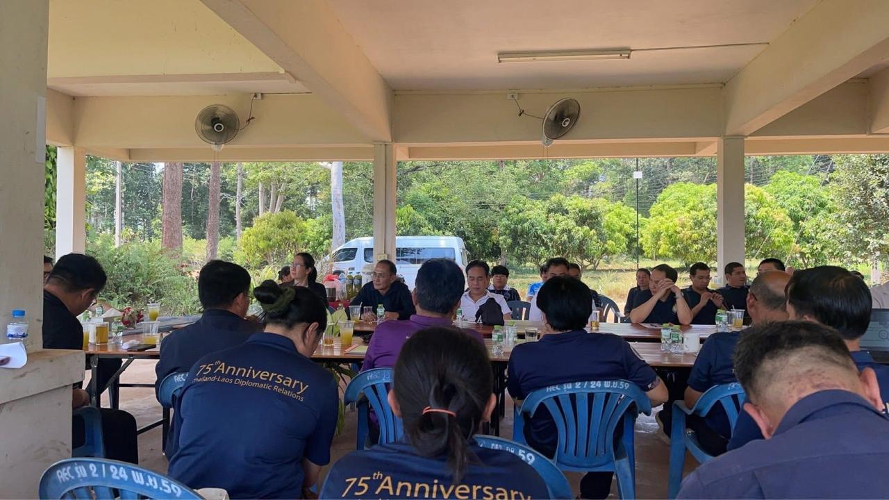 ภาพประกอบที่ 13