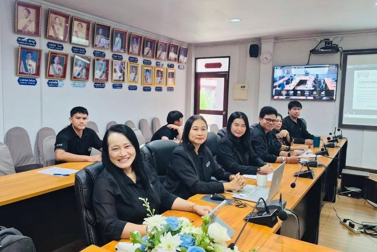 ภาพประกอบที่ 2