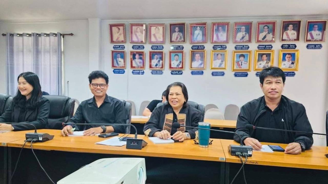 ภาพประกอบที่ 3