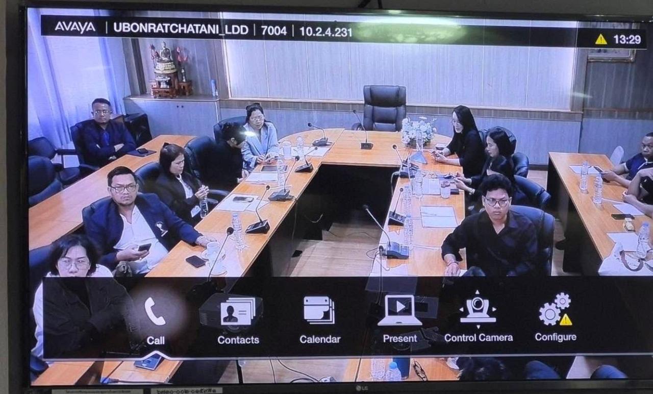 ภาพประกอบที่ 5