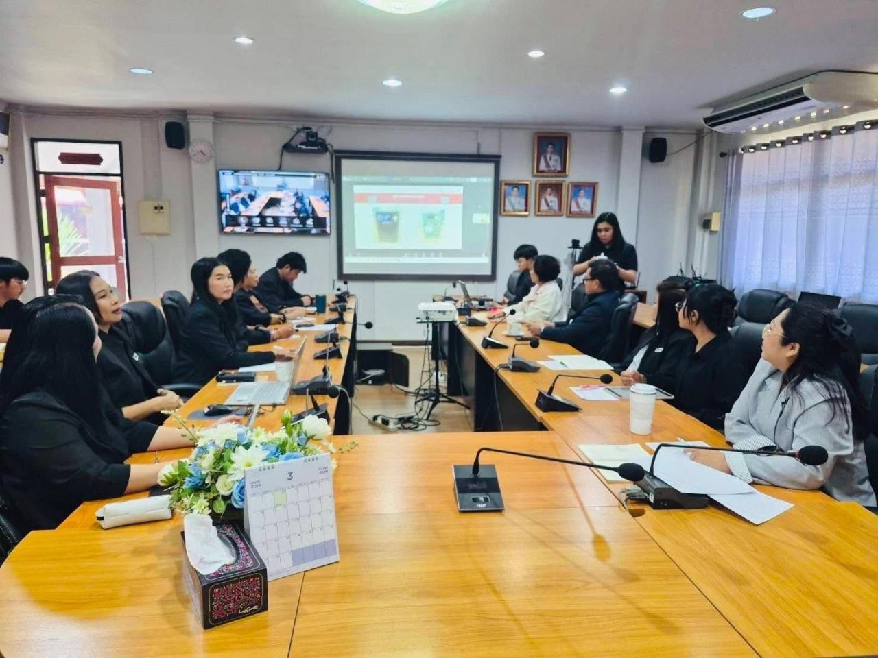 ภาพประกอบที่ 6