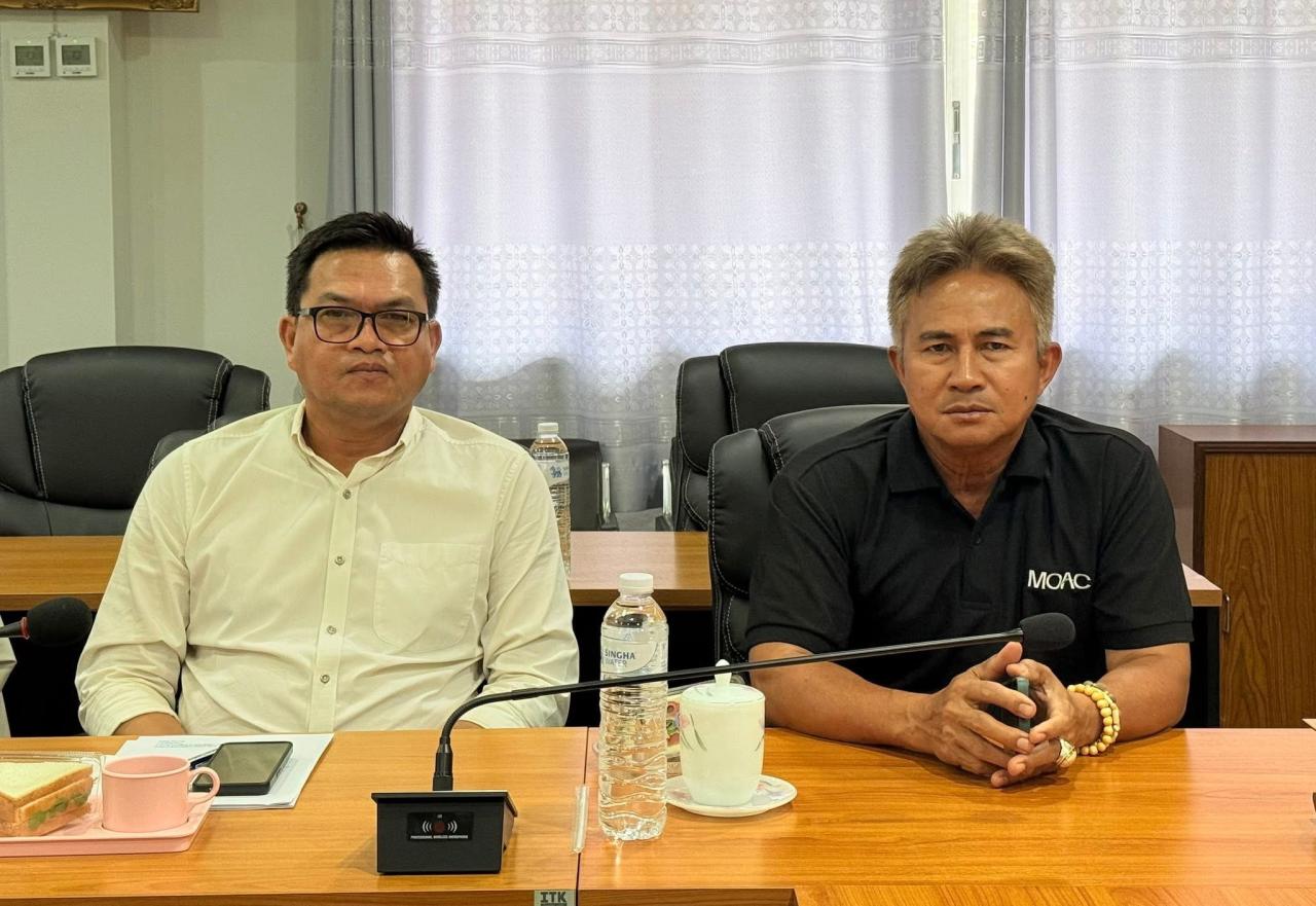 ภาพประกอบที่ 2