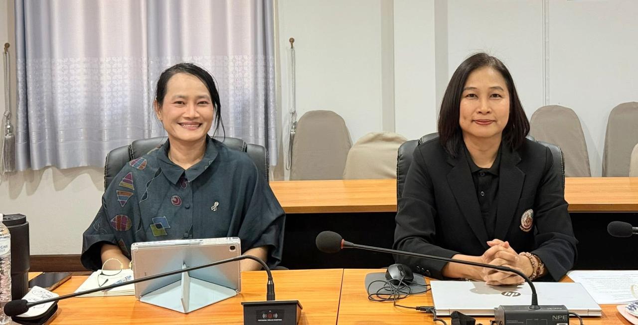 ภาพประกอบที่ 4