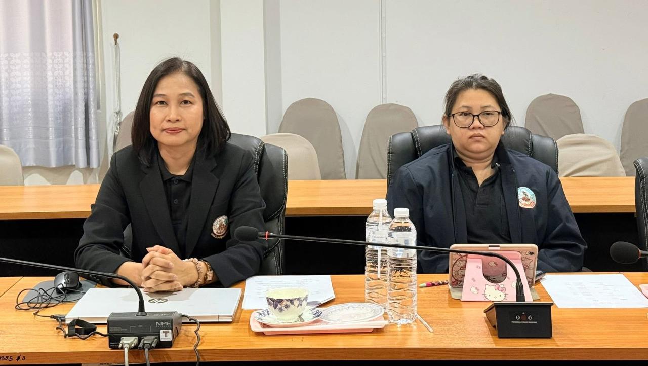 ภาพประกอบที่ 5