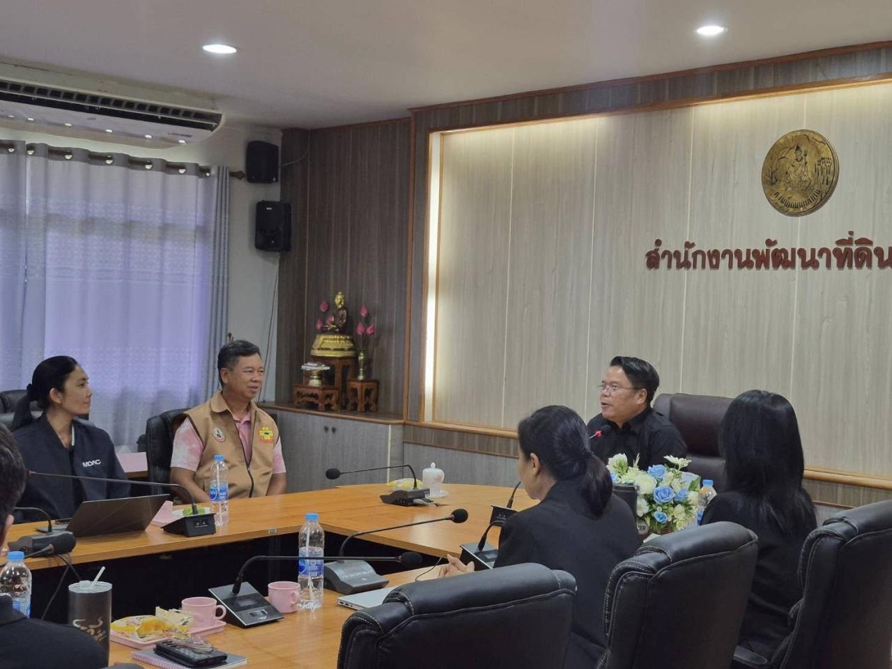 ภาพประกอบที่ 7