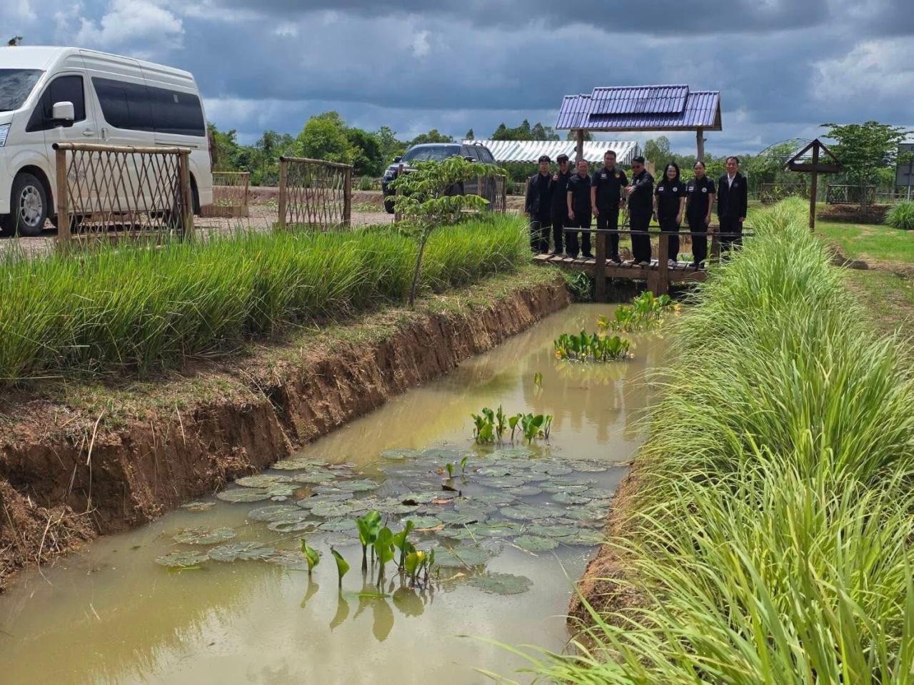 ภาพประกอบที่ 14