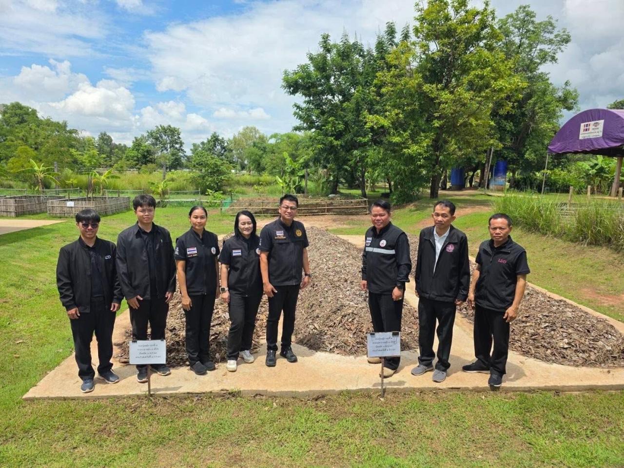 ภาพประกอบที่ 16