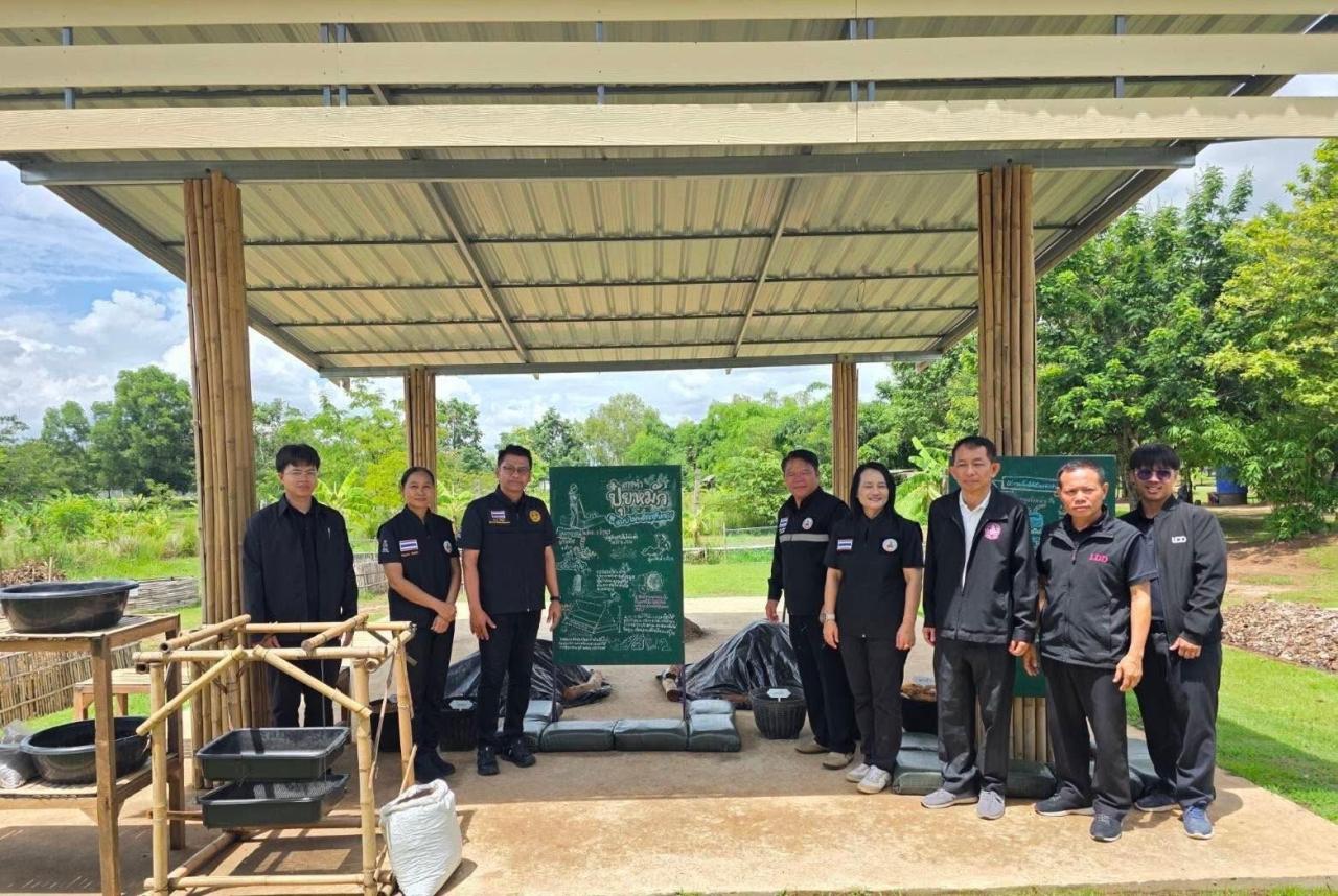 ภาพประกอบที่ 17