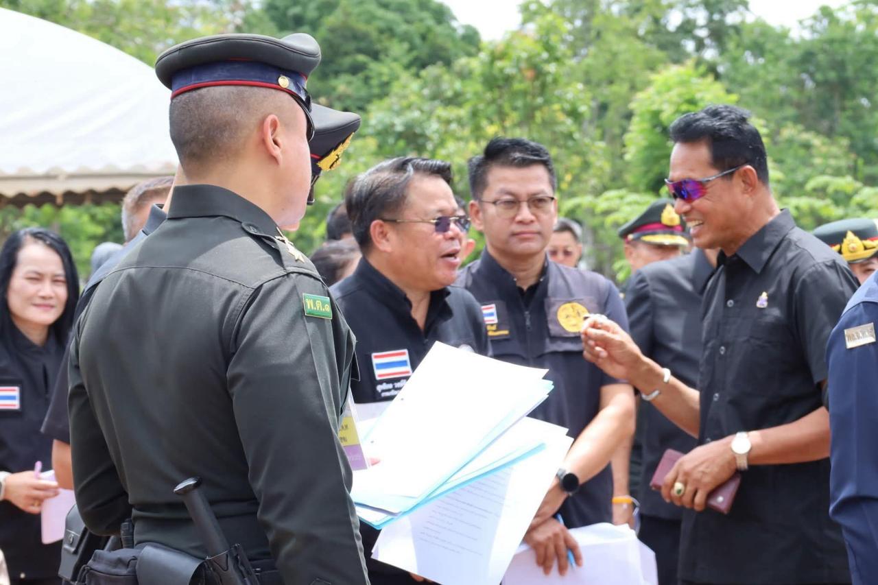 ภาพประกอบที่ 9