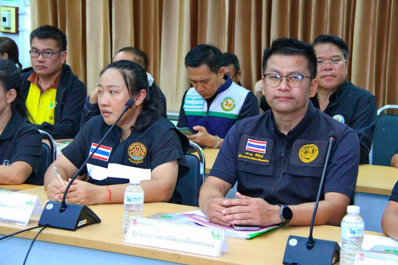 ภาพประกอบที่ 4