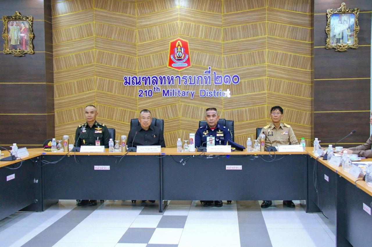 ภาพประกอบที่ 0