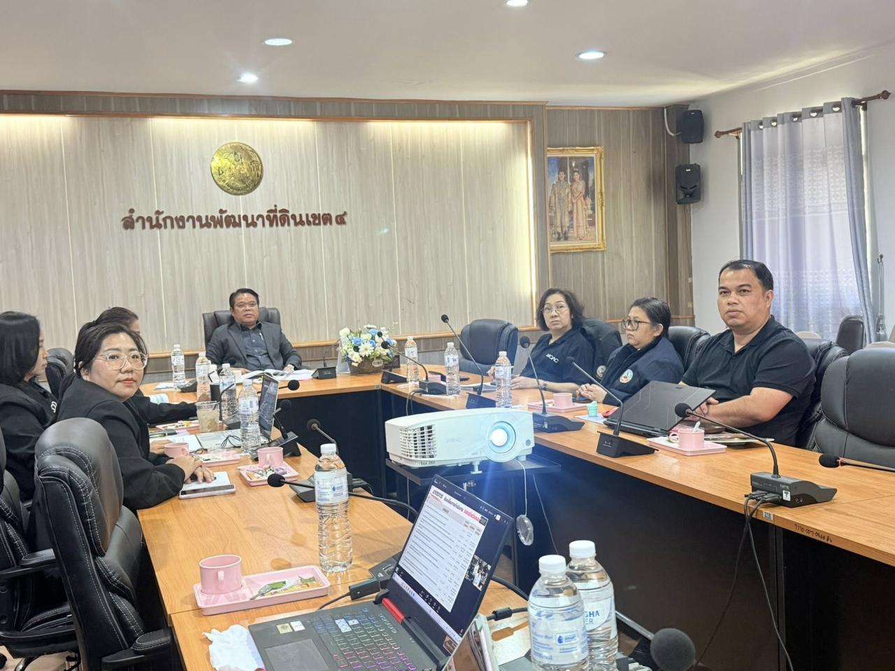 ภาพประกอบที่ 5