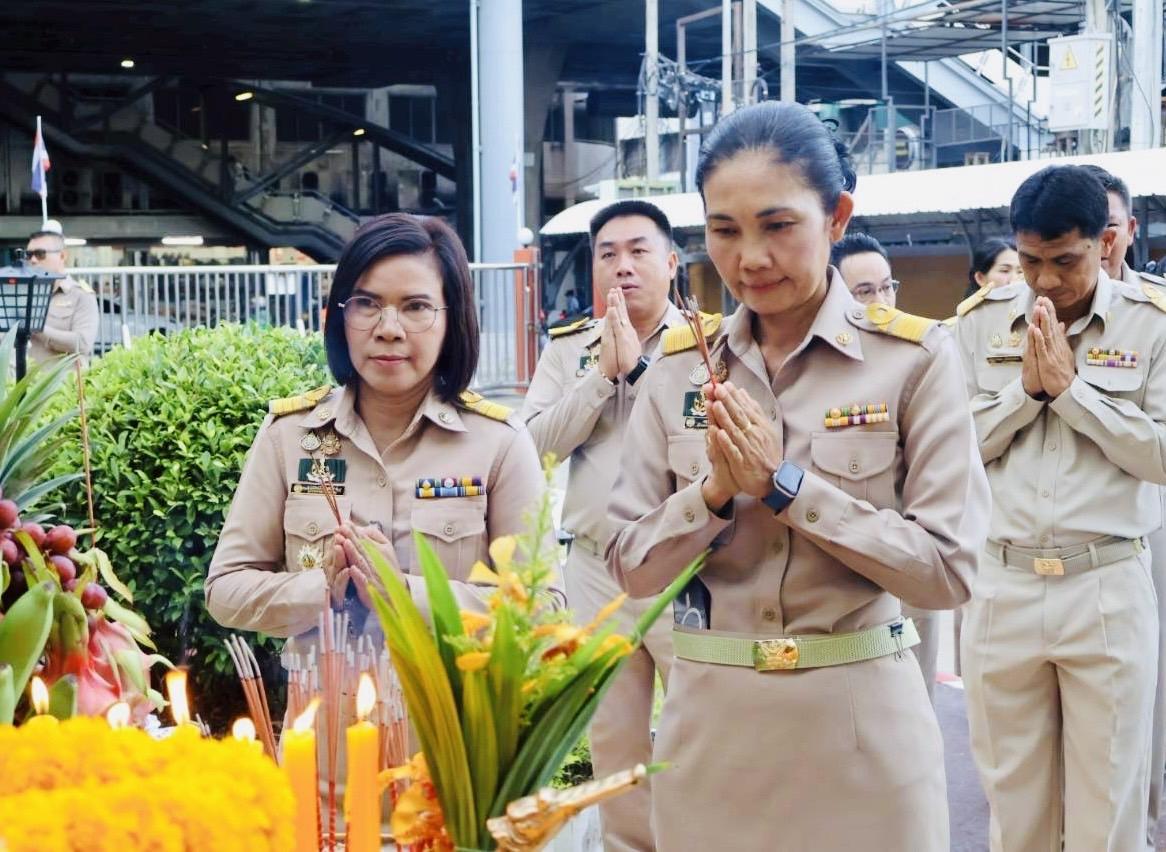 ภาพประกอบที่ 2