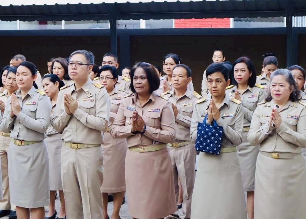 ภาพประกอบที่ 5