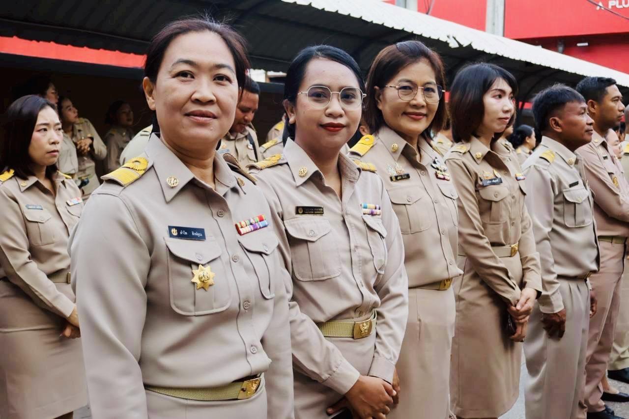 ภาพประกอบที่ 6